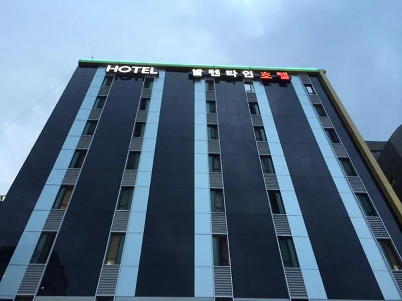 Valentine Hotel Busan
